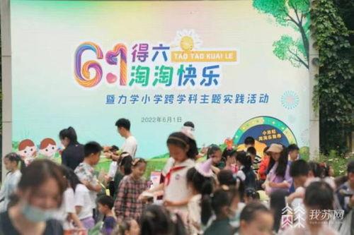 南京六一最新爆料,揭秘神秘事件背后的真相