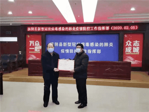 汤阴天福广场最新爆料,繁华再现，焕新升级！