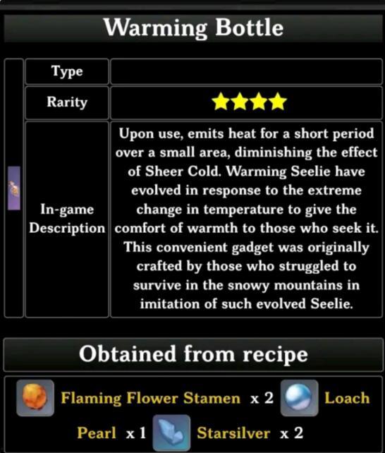 最新内鬼爆料新闻报道,最新爆料揭露企业内部惊人黑幕