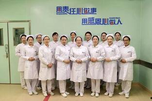 泗阳康达医院爆料信息最新,揭秘医院运营真相