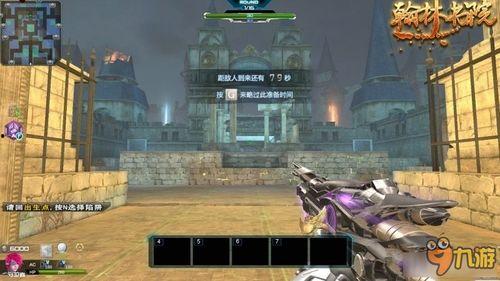 逆战最新陷阱本爆料,惊险刺激的挑战等你来战！