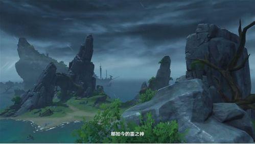 原神2.6最新版本爆料,新角色、新元素与神秘活动提前曝光