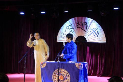 相声赛道最新爆料新瓜,最新爆料揭秘相声赛道风云变幻