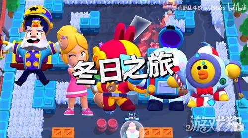 荒野乱斗最新赛季爆料图,全新角色与地图大揭秘！