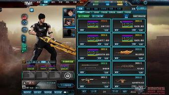 逆战体验服最新爆料套装,神秘套装惊艳亮相，战力飙升！