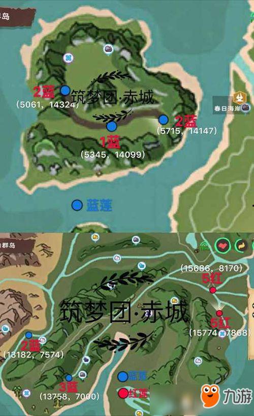 创造与魔法最新爆料图文,揭秘新爆料图文，探索神秘魔法世界