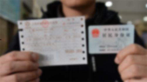 连云港今日爆料最新消息,揭秘今日重大事件真相