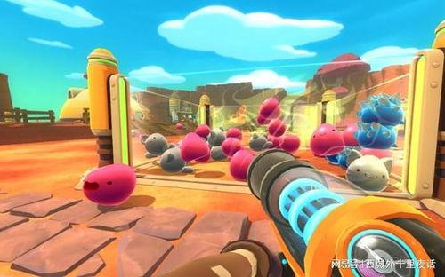 史莱姆牧场最新爆料,神秘生物降临，牧场大事件即将开启！