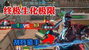 cfm手游爆料最新消息,神秘新内容即将揭晓，敬请期待！