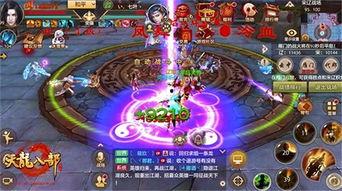 天龙八部新门派最新爆料,神秘势力崛起，江湖风云再起
