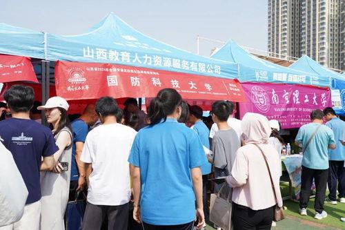 晋城一中最新爆料消息,揭秘校园风云背后的故事