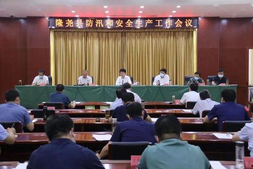 最新爆料6图极寒辐射区,最新爆料揭示神秘6图地带”