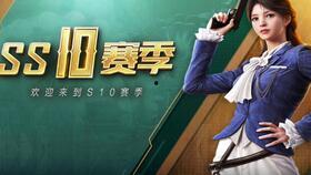 和平精英最新提前爆料,神秘爆料揭示全新内容与玩法