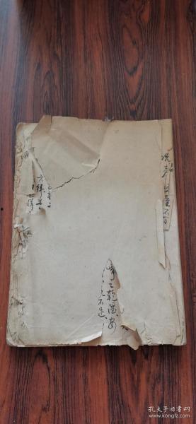 临汾雅迪店爆料视频最新,揭秘电动车行业新动态