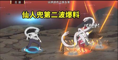 仙人技能爆料大全最新,爆料大全深度解析