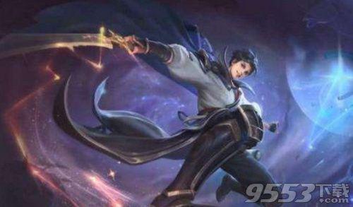 王者最新皮肤爆料曜,王者新皮肤揭秘