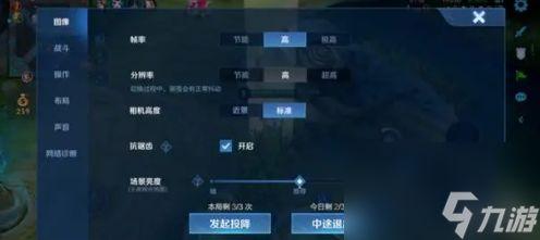 王者荣耀最新爆料v10,英雄技能革新，战局格局再升级！