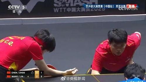 王楚钦最新爆料新闻,揭秘背后真相与心路历程