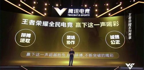 返点券活动最新爆料